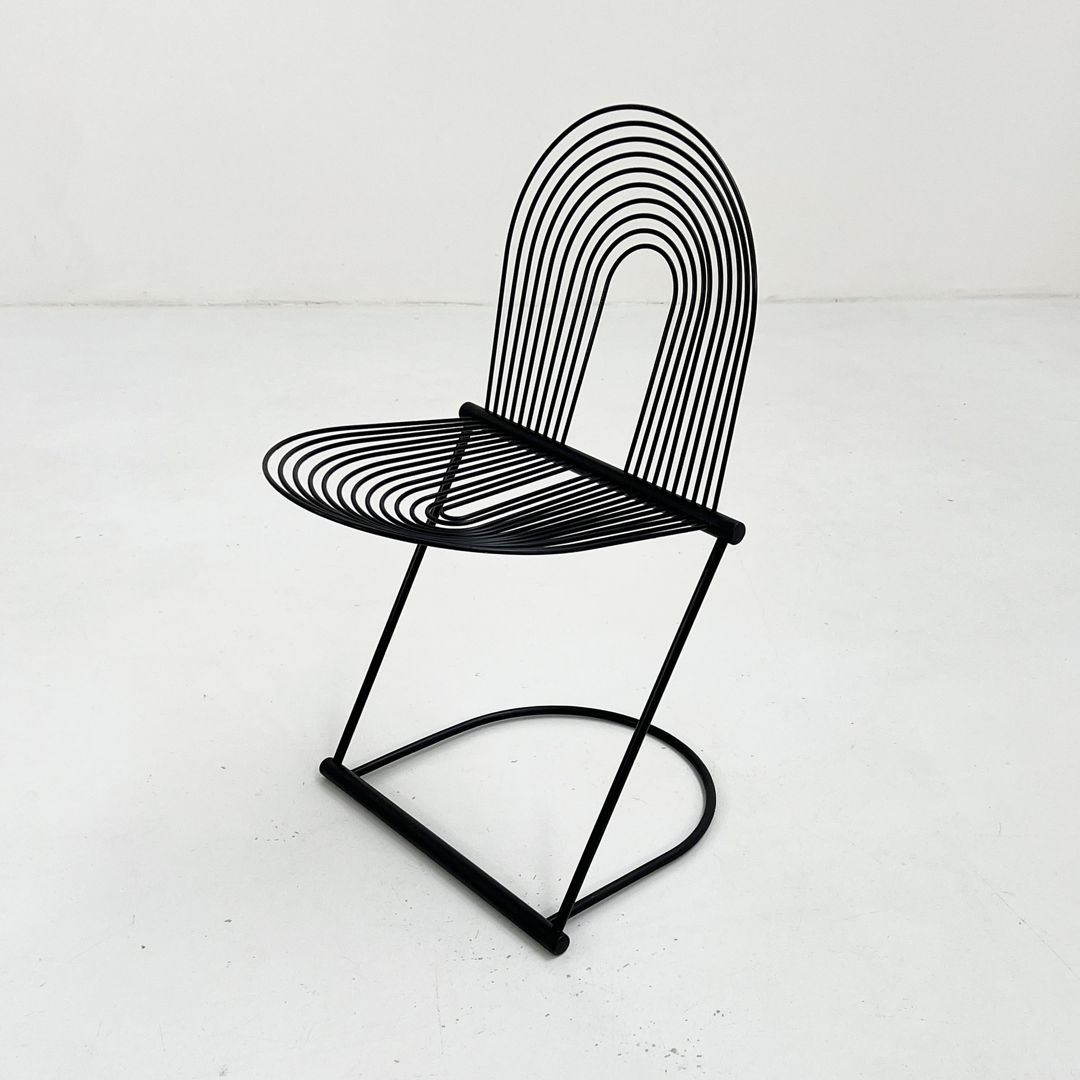 Swing Chair by Jutta & Herbert Ohl for Rosenthal Lübke, 1980s