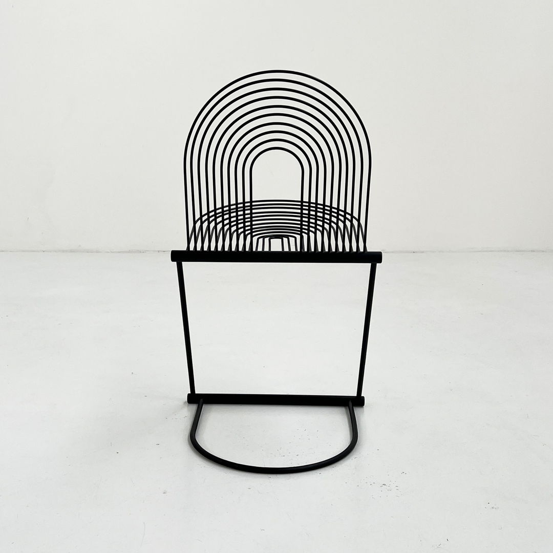 Swing Chair by Jutta & Herbert Ohl for Rosenthal Lübke, 1980s